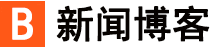特克斯县新闻网